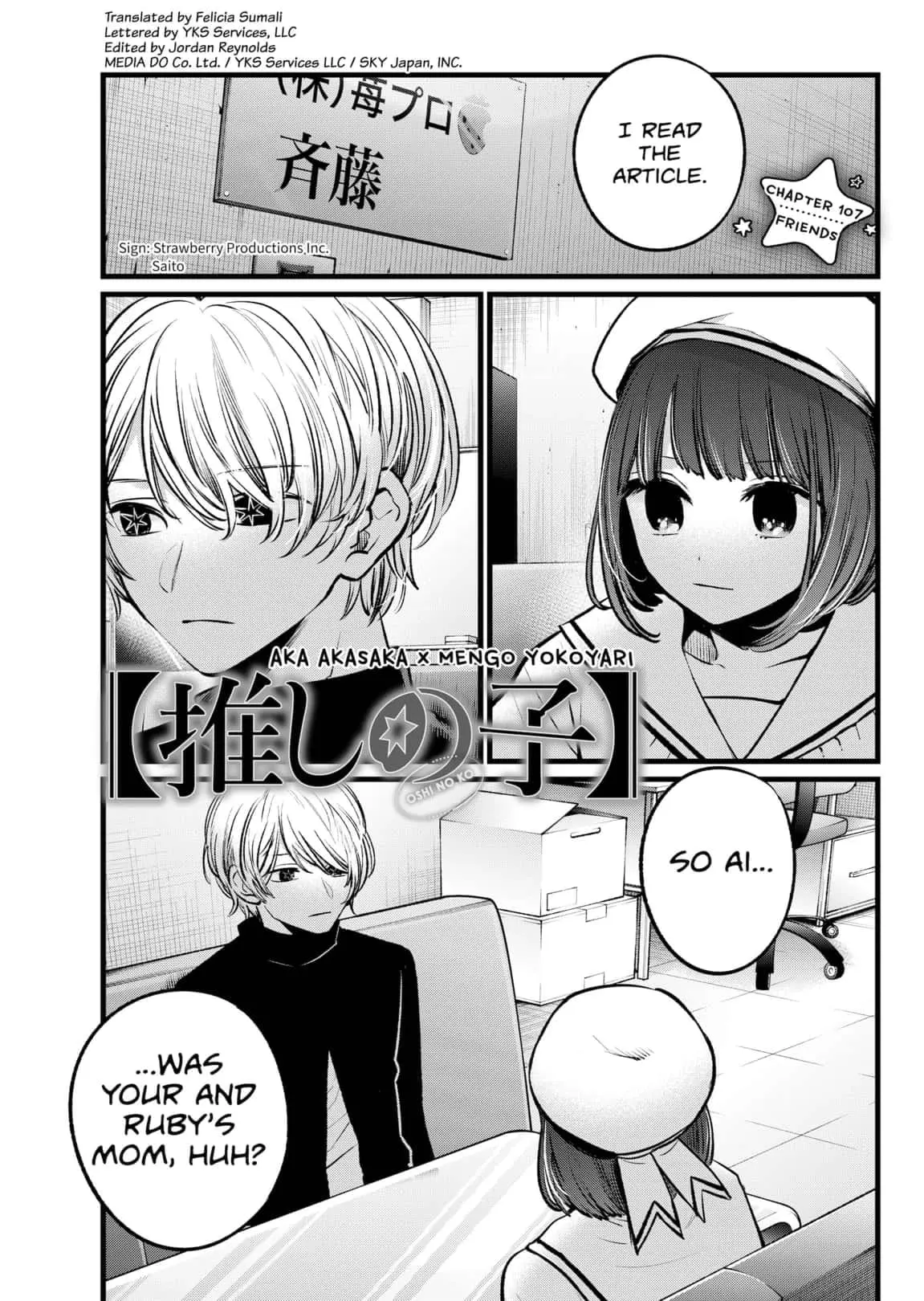 OSHI NO KO - Chapter 107 - Page 1