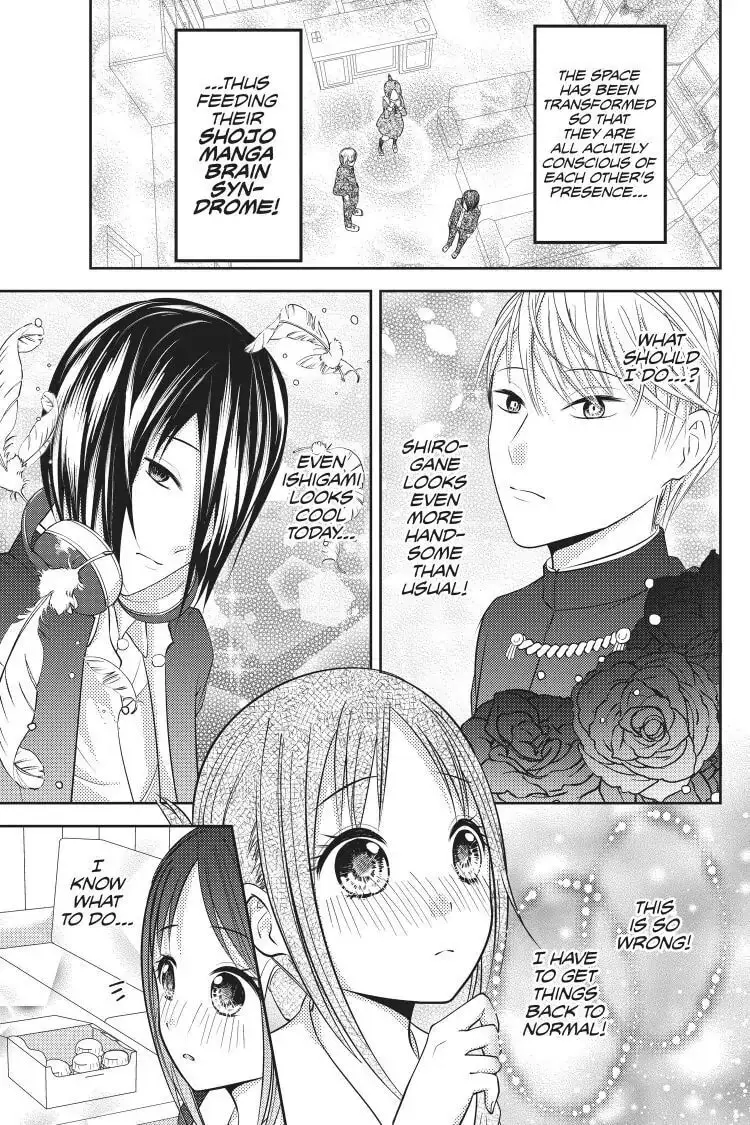 Kaguya-sama: Love is War (Colored) - Chapter 74 - Page 7