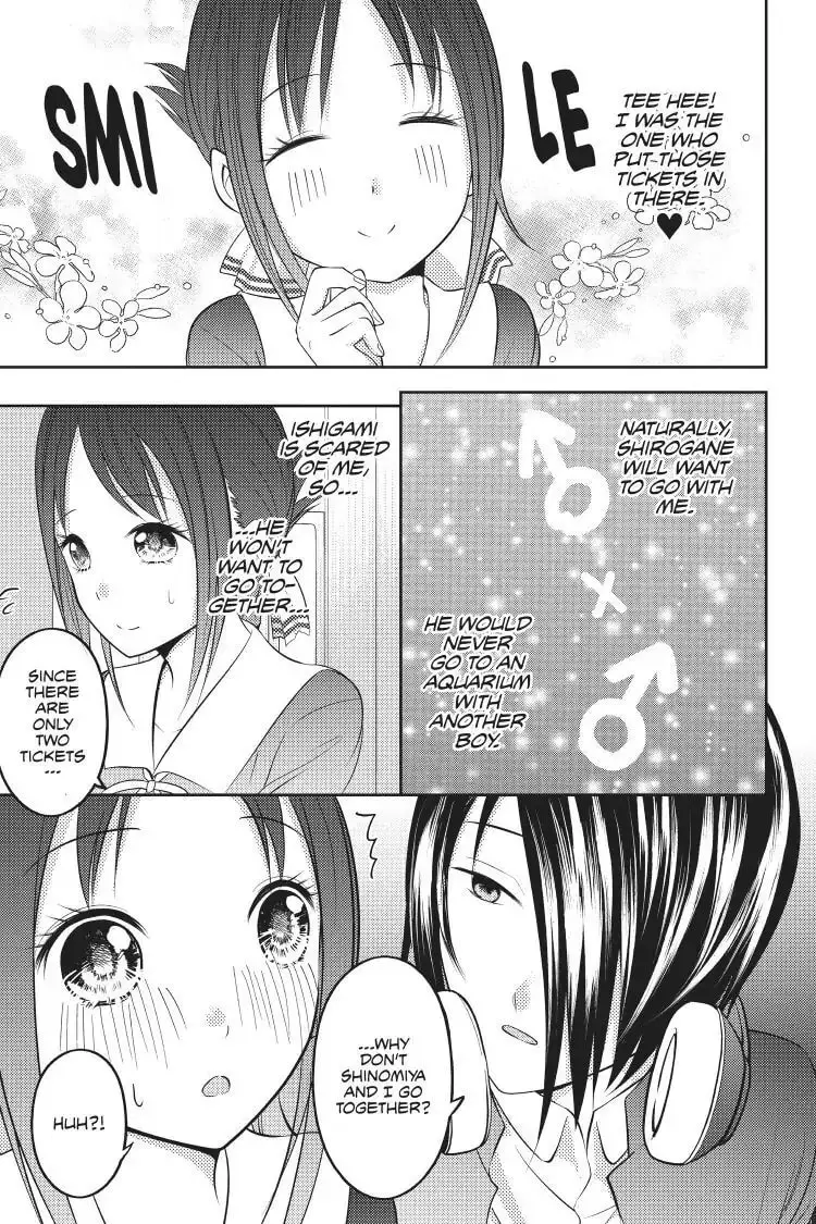Kaguya-sama: Love is War (Colored) - Chapter 74 - Page 9