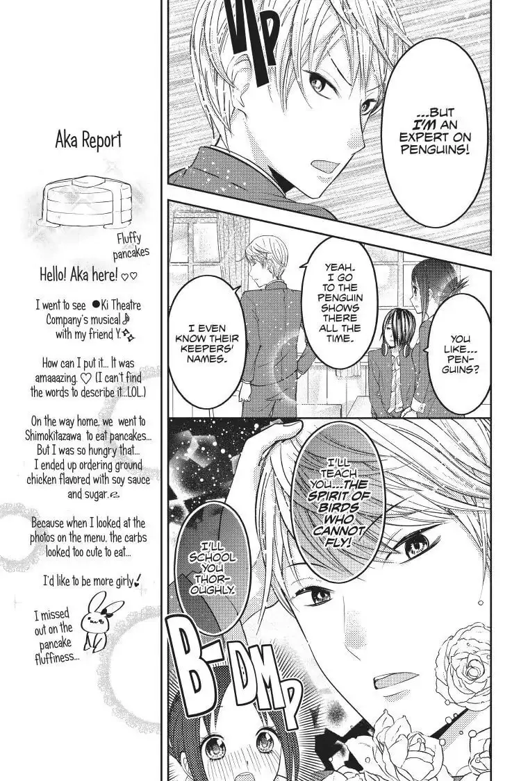 Kaguya-sama: Love is War (Colored) - Chapter 74 - Page 11