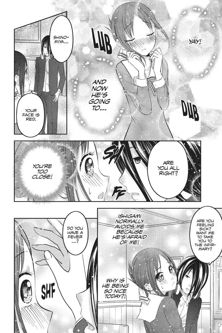 Kaguya-sama: Love is War (Colored) - Chapter 74 - Page 14