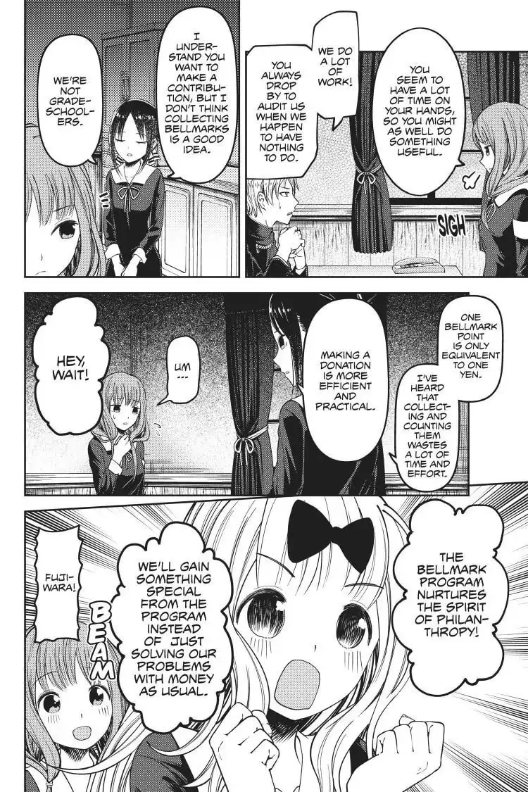 Kaguya-sama: Love is War (Colored) - Chapter 75 - Page 2