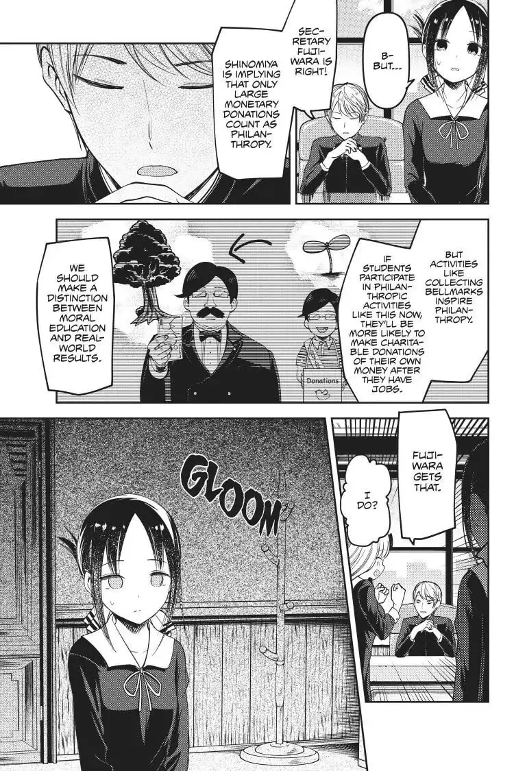 Kaguya-sama: Love is War (Colored) - Chapter 75 - Page 3