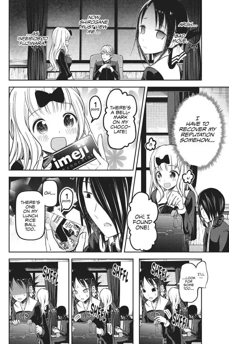 Kaguya-sama: Love is War (Colored) - Chapter 75 - Page 4