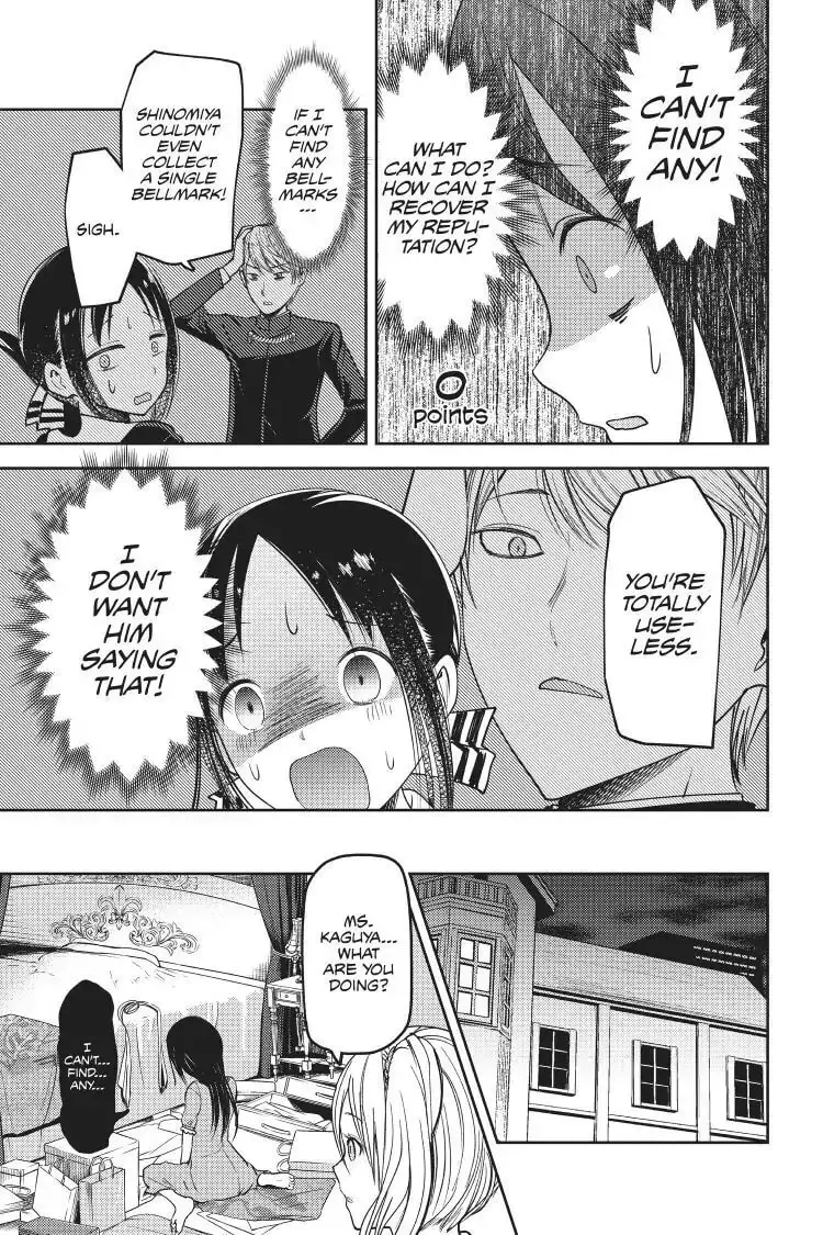 Kaguya-sama: Love is War (Colored) - Chapter 75 - Page 5