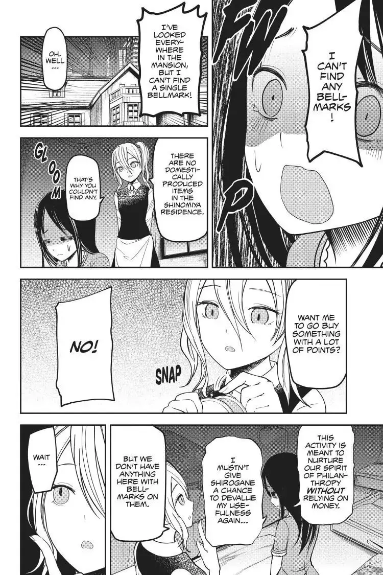 Kaguya-sama: Love is War (Colored) - Chapter 75 - Page 6