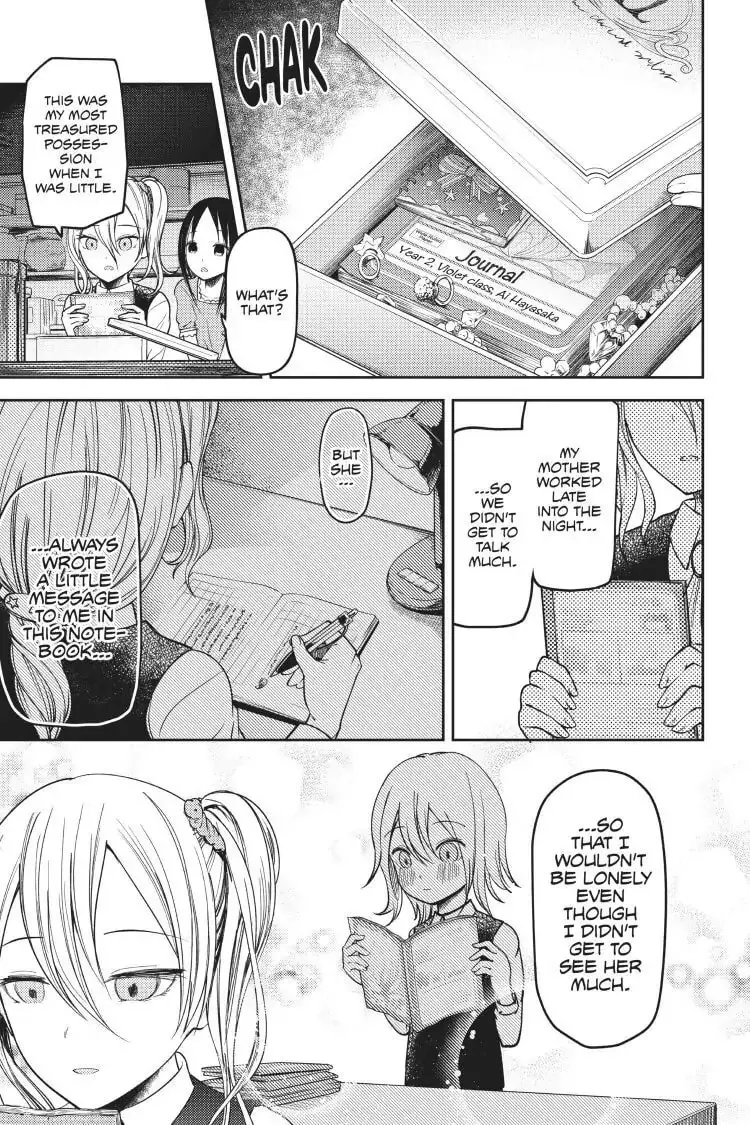 Kaguya-sama: Love is War (Colored) - Chapter 75 - Page 7