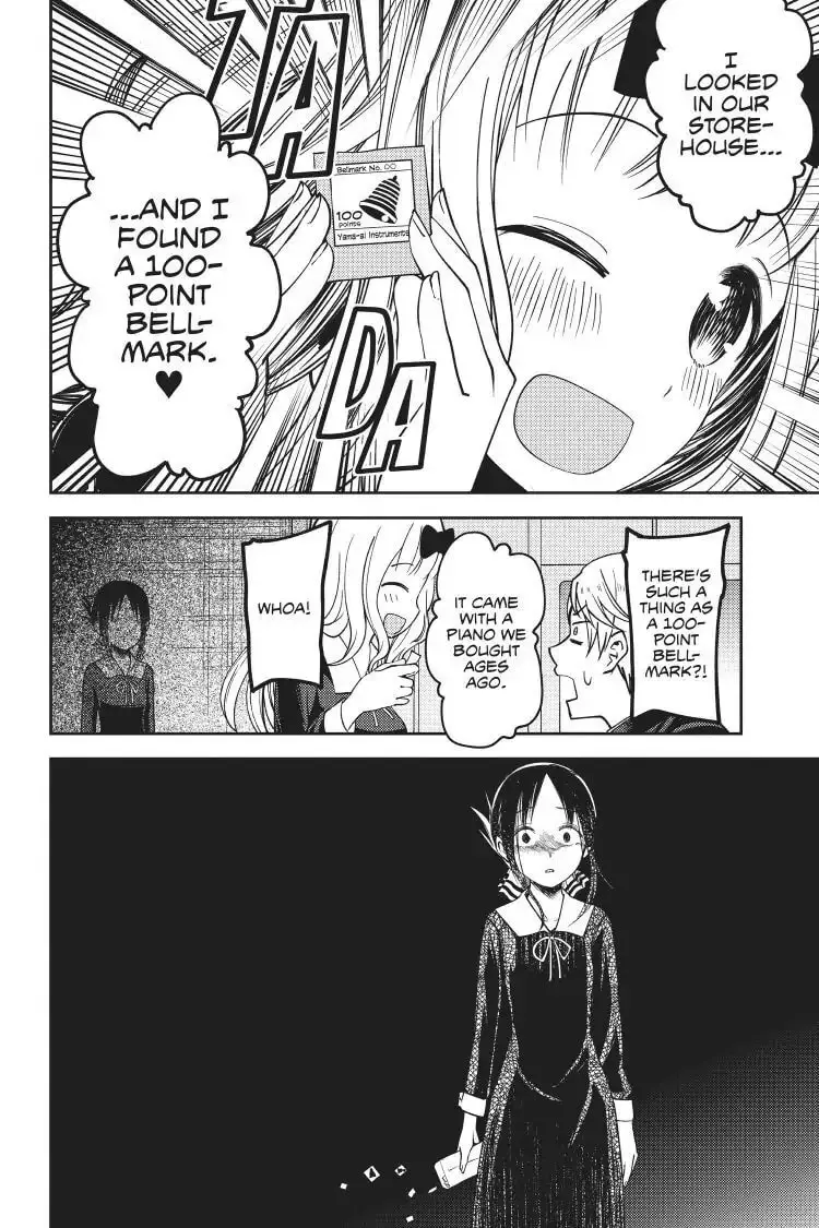 Kaguya-sama: Love is War (Colored) - Chapter 75 - Page 10