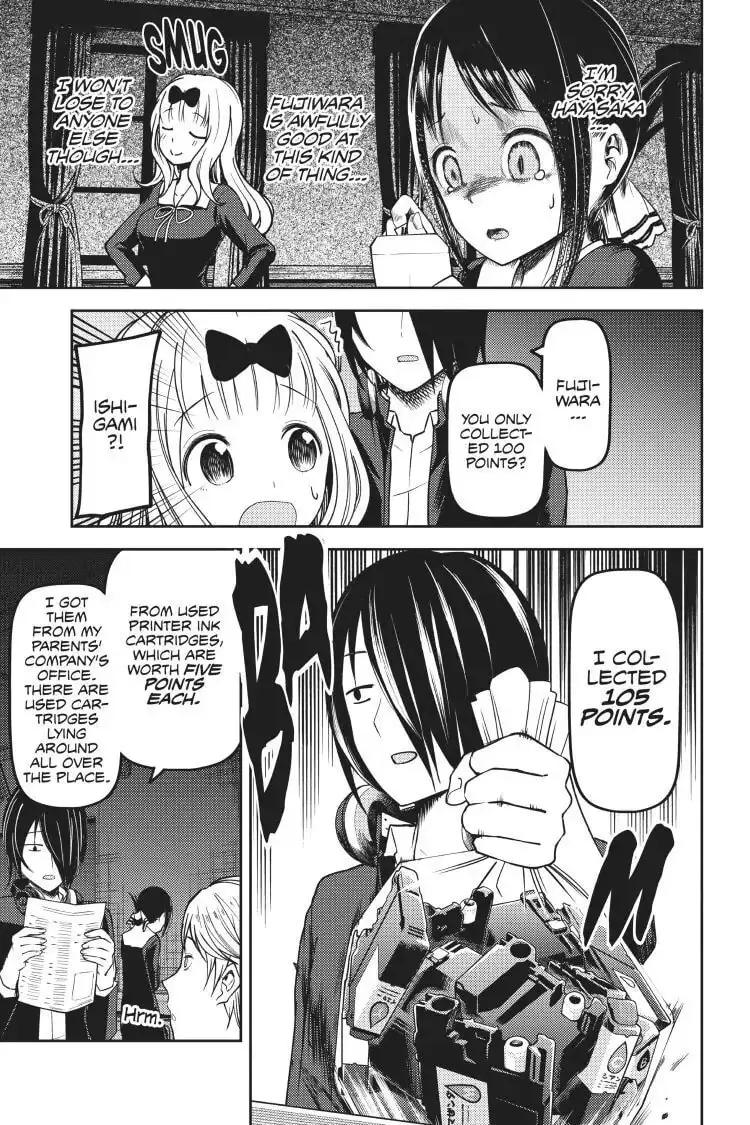 Kaguya-sama: Love is War (Colored) - Chapter 75 - Page 11