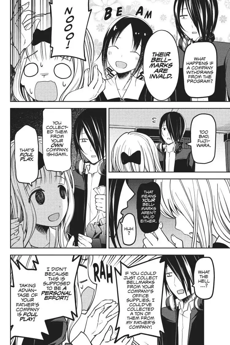 Kaguya-sama: Love is War (Colored) - Chapter 75 - Page 14