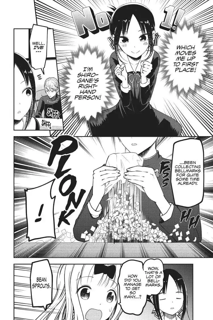 Kaguya-sama: Love is War (Colored) - Chapter 75 - Page 16