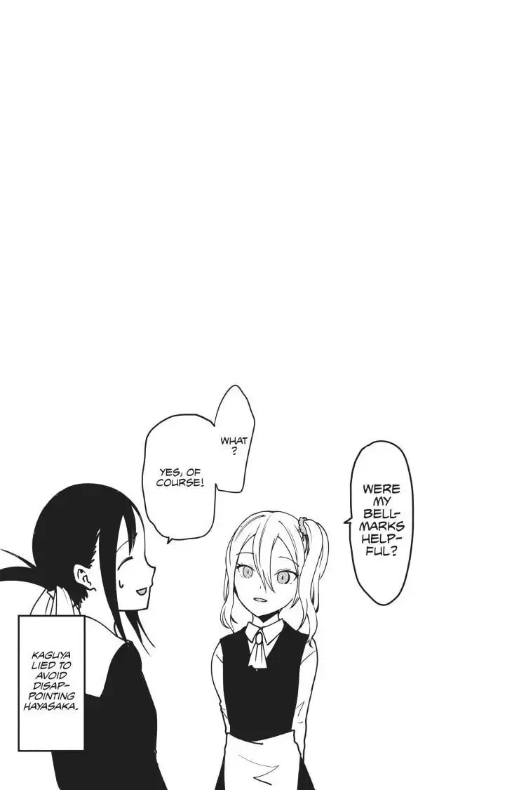 Kaguya-sama: Love is War (Colored) - Chapter 75 - Page 19