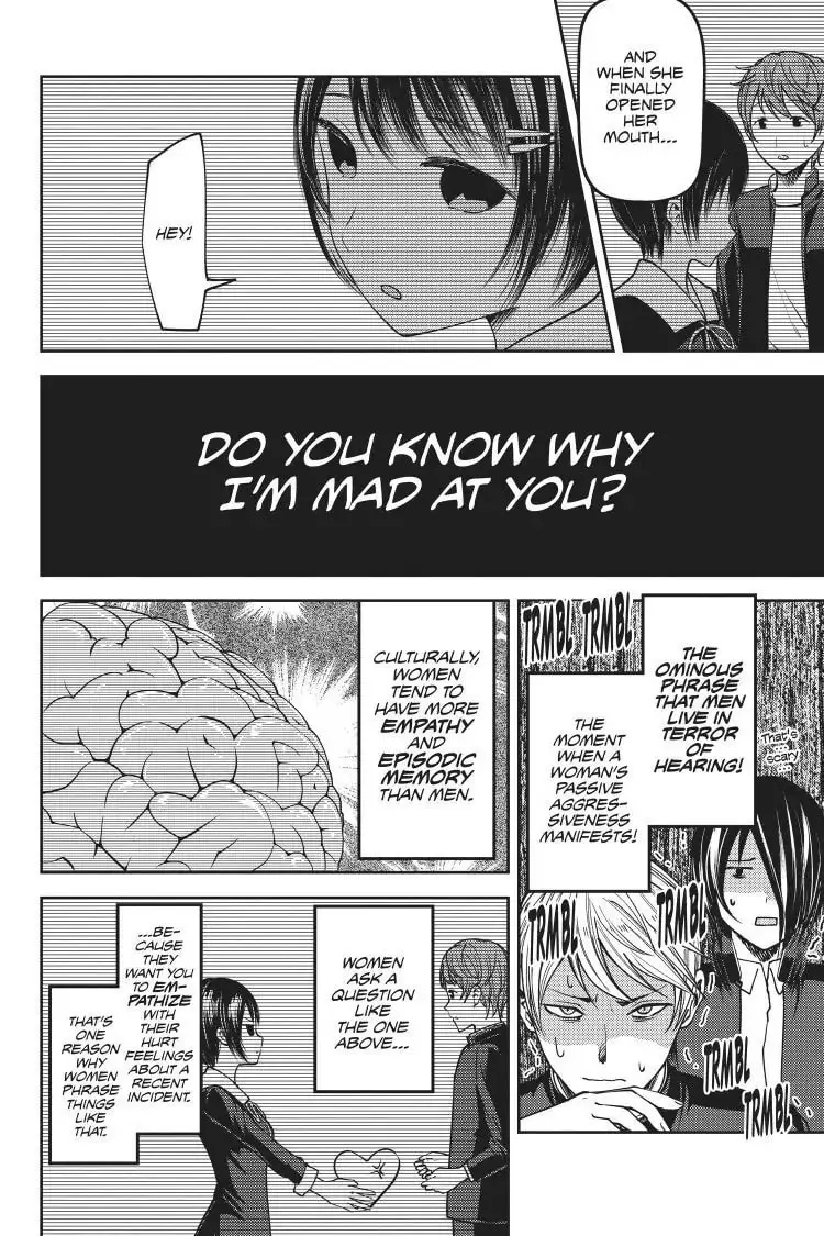 Kaguya-sama: Love is War (Colored) - Chapter 76 - Page 2