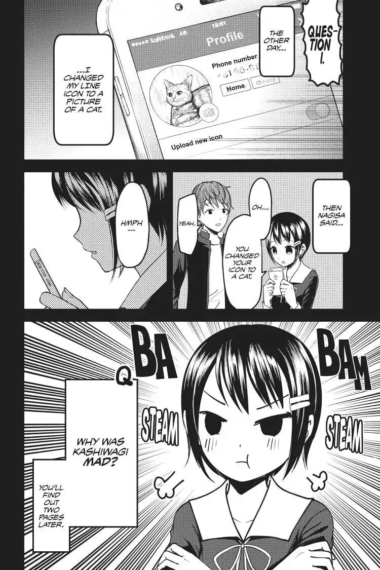 Kaguya-sama: Love is War (Colored) - Chapter 76 - Page 4