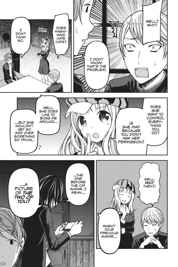 Kaguya-sama: Love is War (Colored) - Chapter 76 - Page 5
