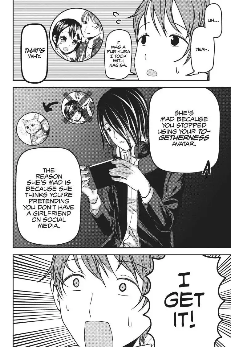 Kaguya-sama: Love is War (Colored) - Chapter 76 - Page 6