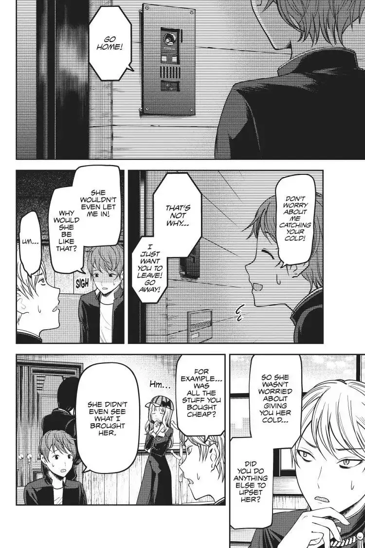Kaguya-sama: Love is War (Colored) - Chapter 76 - Page 8