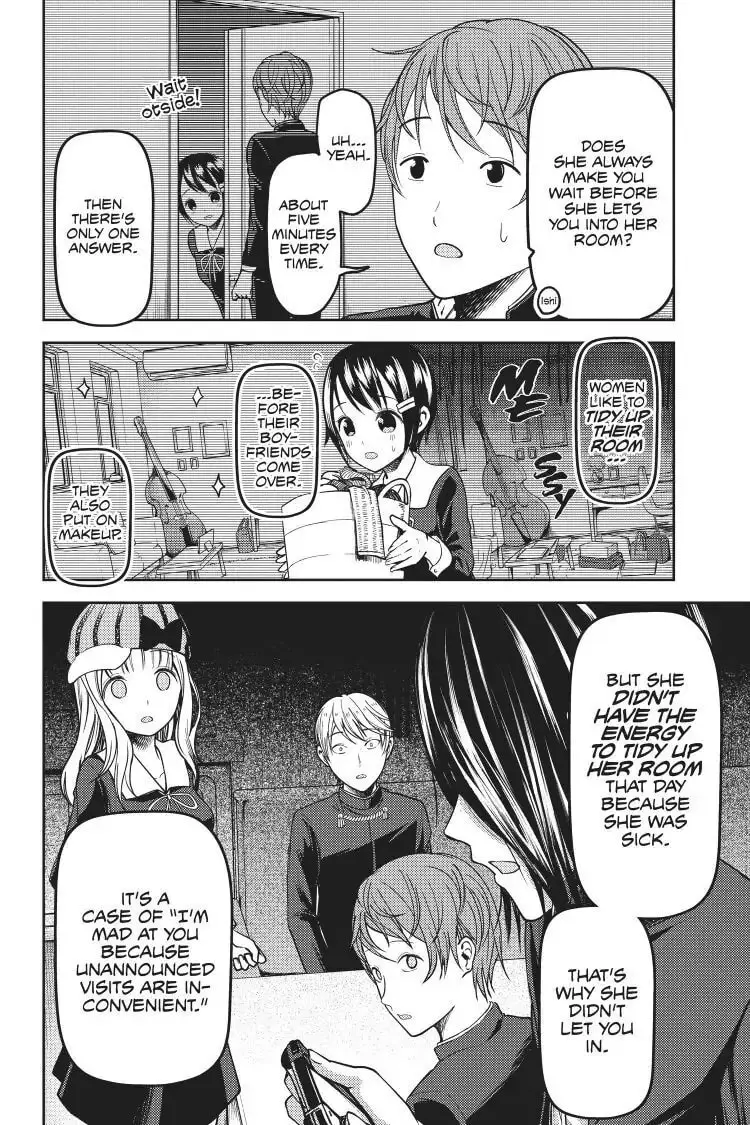 Kaguya-sama: Love is War (Colored) - Chapter 76 - Page 10