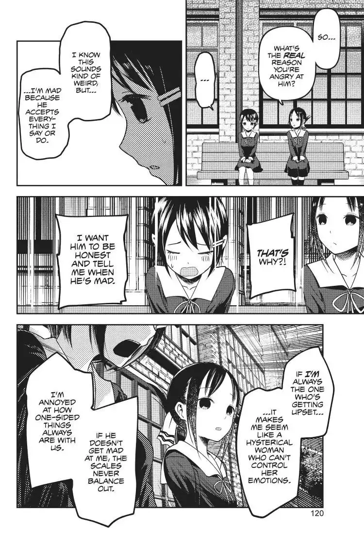 Kaguya-sama: Love is War (Colored) - Chapter 76 - Page 16