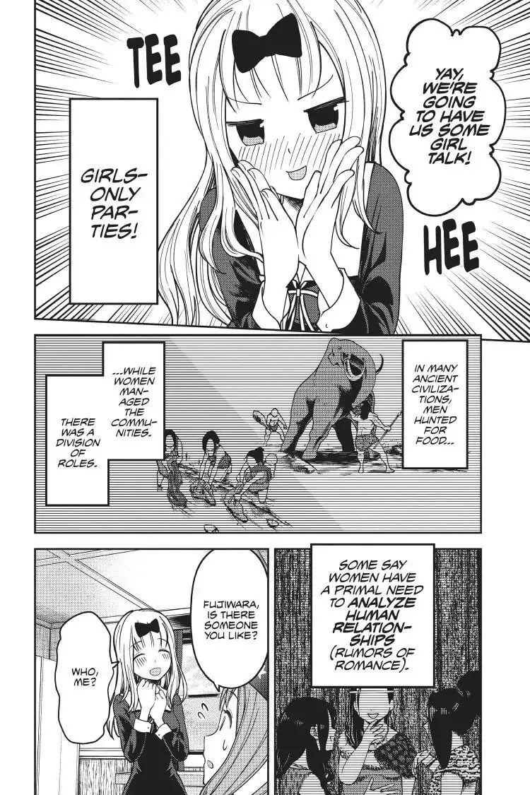 Kaguya-sama: Love is War (Colored) - Chapter 77 - Page 2