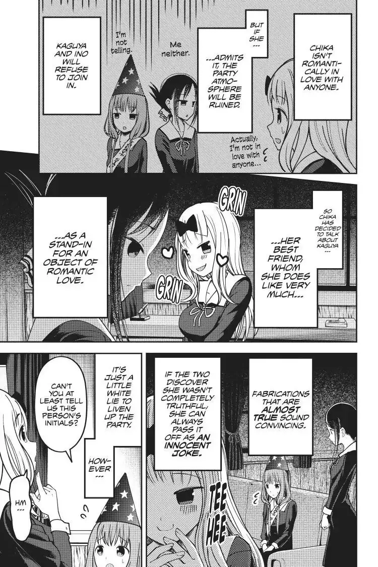 Kaguya-sama: Love is War (Colored) - Chapter 77 - Page 5