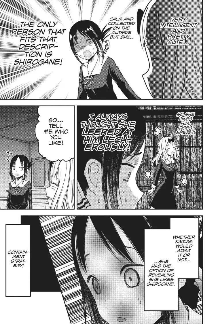 Kaguya-sama: Love is War (Colored) - Chapter 77 - Page 7
