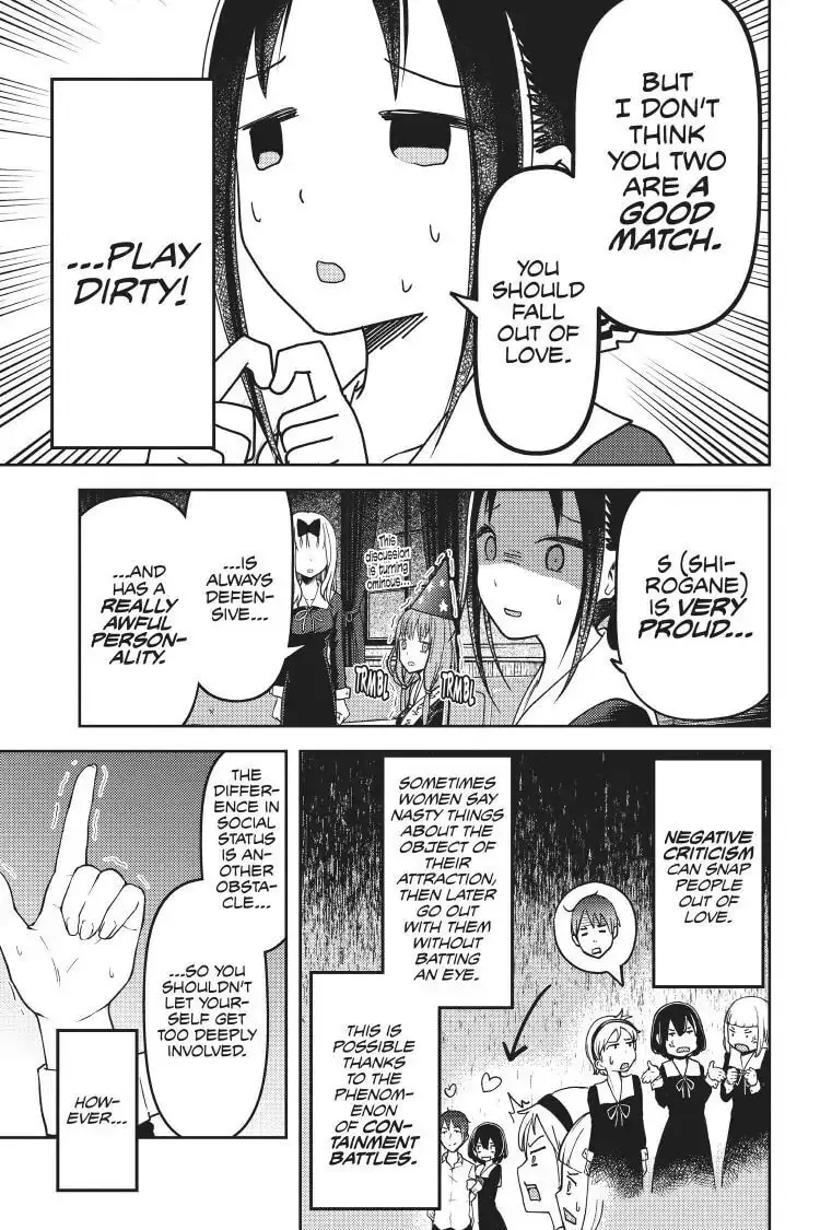 Kaguya-sama: Love is War (Colored) - Chapter 77 - Page 13