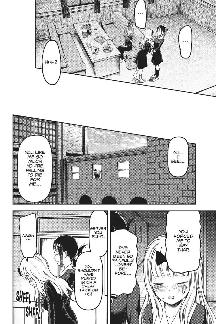 Kaguya-sama: Love is War (Colored) - Chapter 77 - Page 16