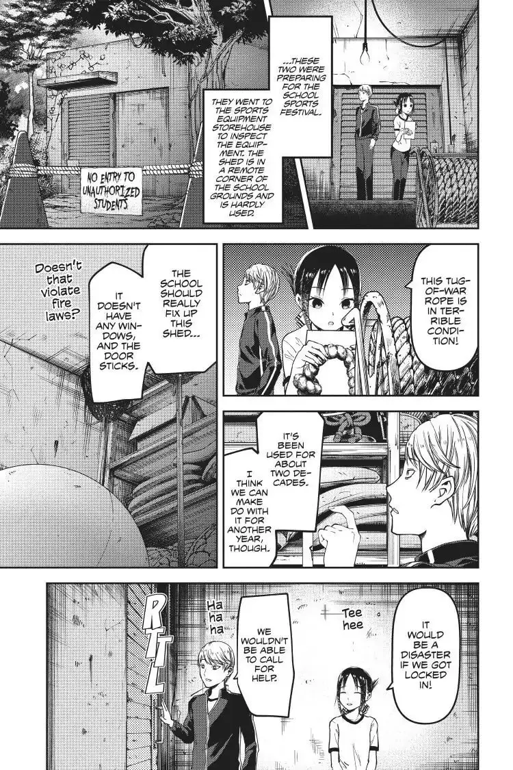 Kaguya-sama: Love is War (Colored) - Chapter 78 - Page 3