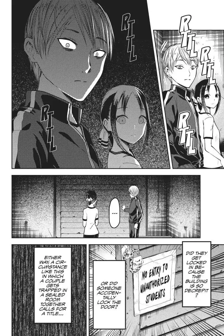 Kaguya-sama: Love is War (Colored) - Chapter 78 - Page 4