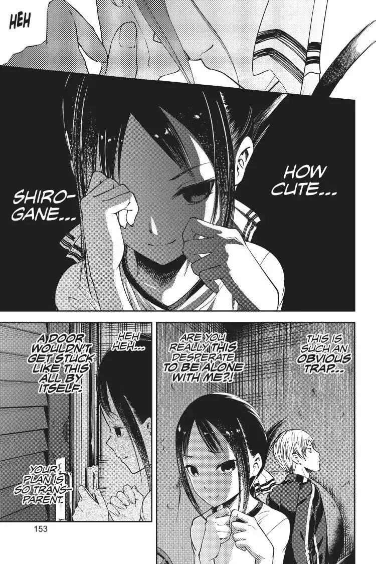 Kaguya-sama: Love is War (Colored) - Chapter 78 - Page 9