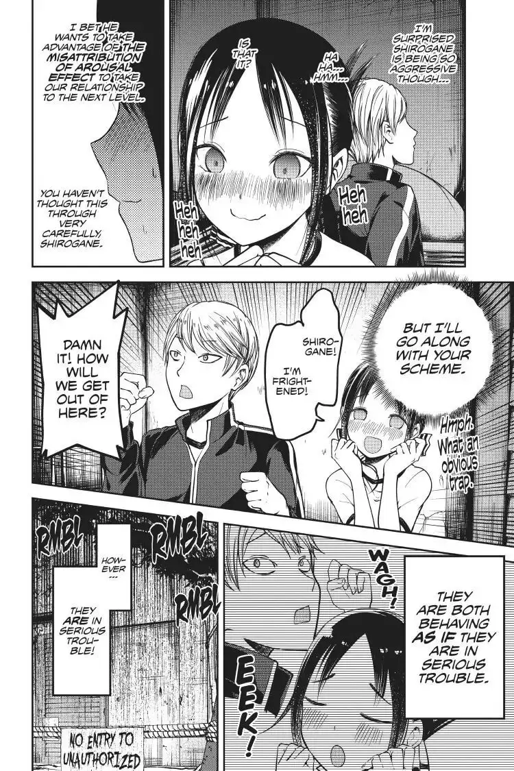 Kaguya-sama: Love is War (Colored) - Chapter 78 - Page 10