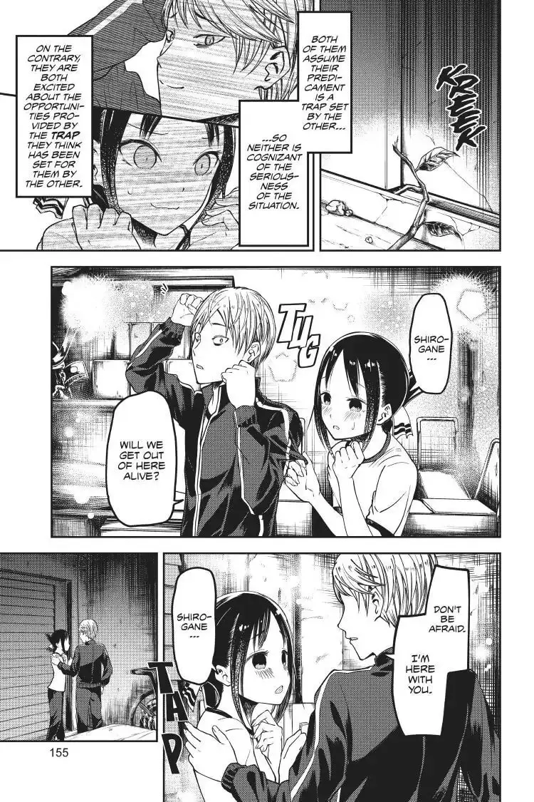 Kaguya-sama: Love is War (Colored) - Chapter 78 - Page 11