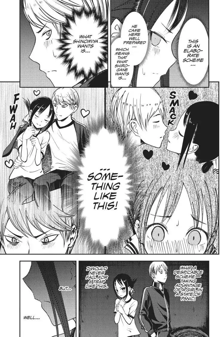 Kaguya-sama: Love is War (Colored) - Chapter 78 - Page 13