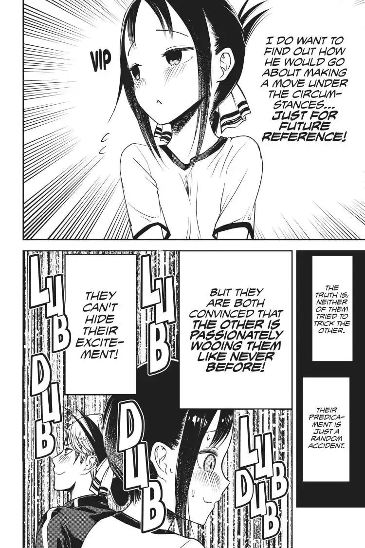 Kaguya-sama: Love is War (Colored) - Chapter 78 - Page 14