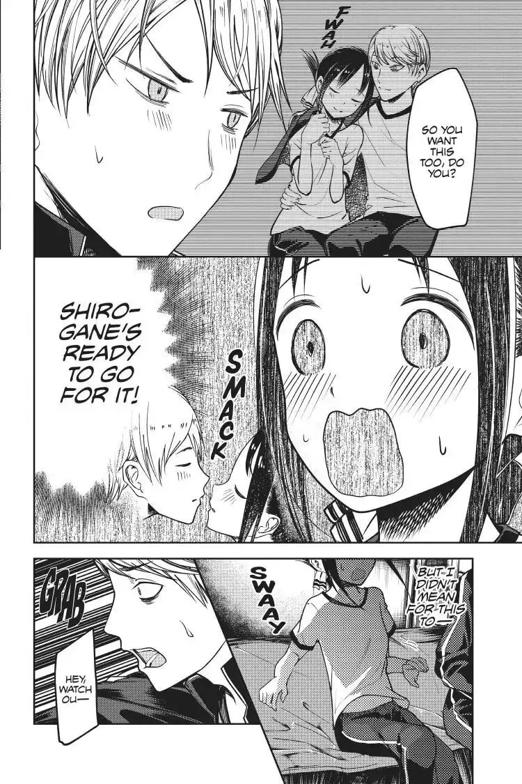 Kaguya-sama: Love is War (Colored) - Chapter 78 - Page 16