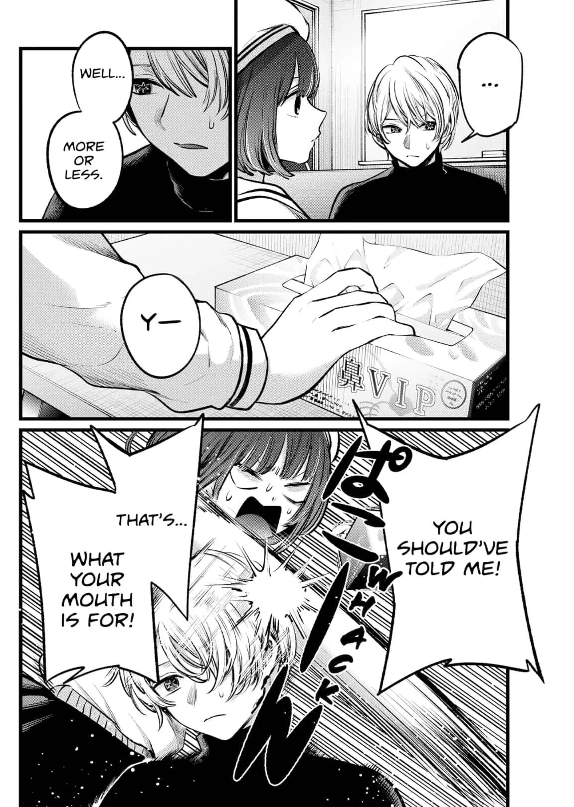 OSHI NO KO - Chapter 107 - Page 10