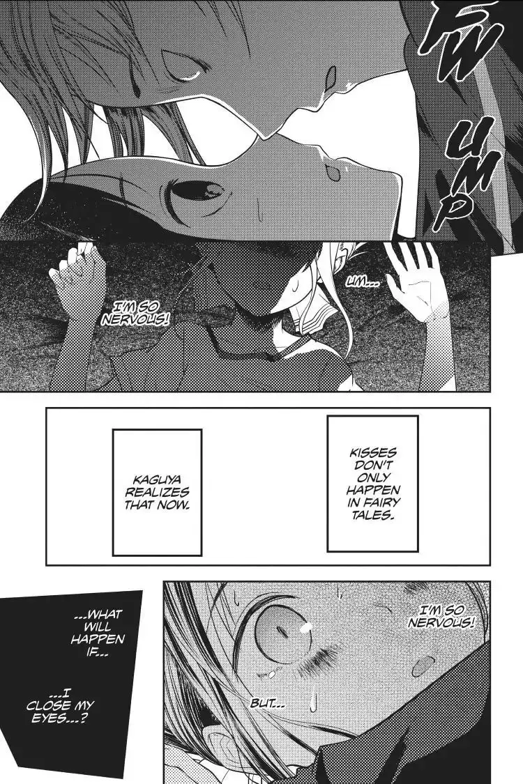 Kaguya-sama: Love is War (Colored) - Chapter 78 - Page 17