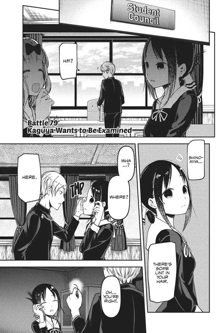 Kaguya-sama: Love is War (Colored) - Chapter 79 - Page 1