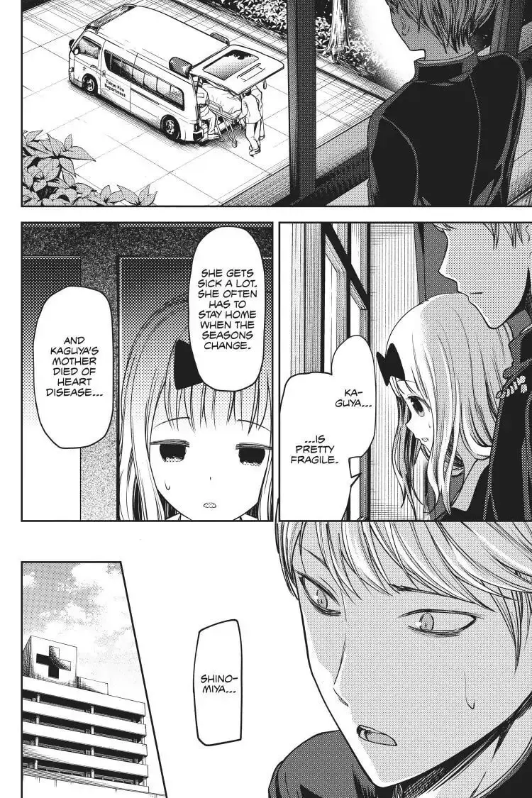 Kaguya-sama: Love is War (Colored) - Chapter 79 - Page 4