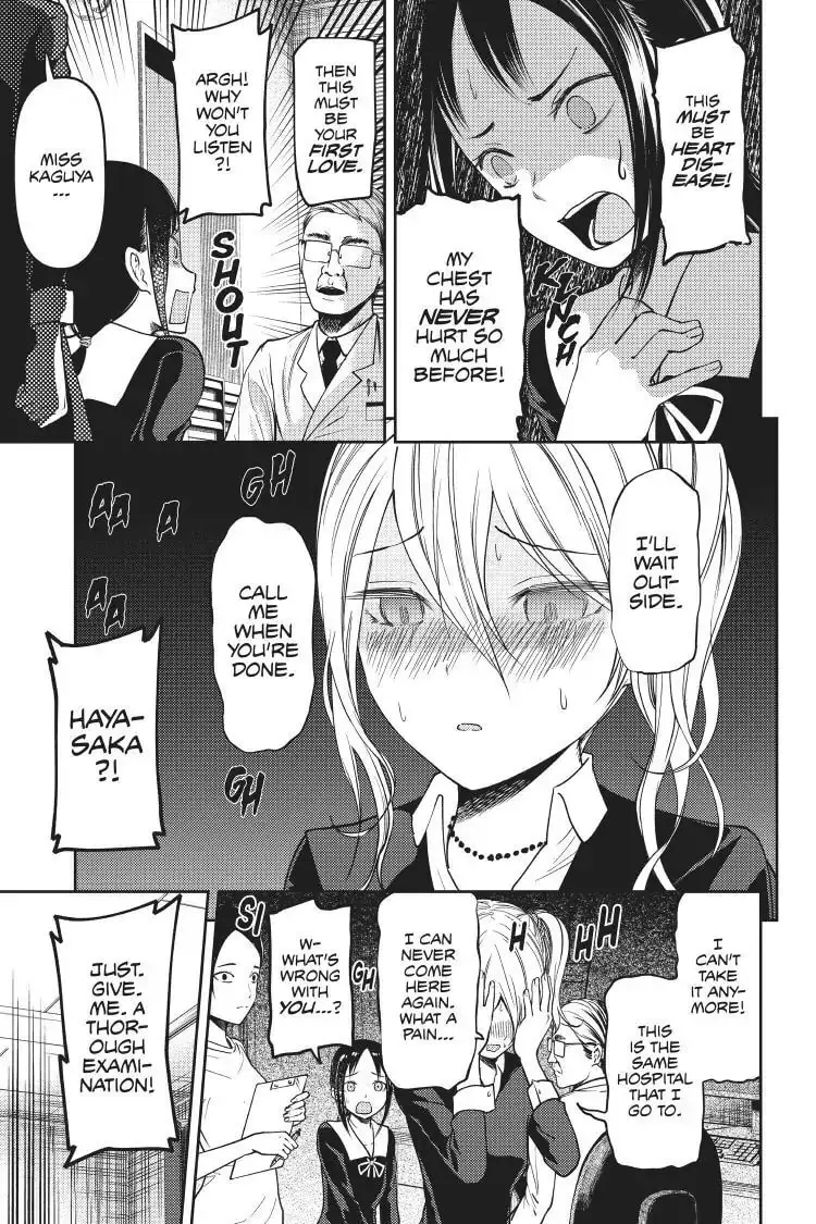 Kaguya-sama: Love is War (Colored) - Chapter 79 - Page 11