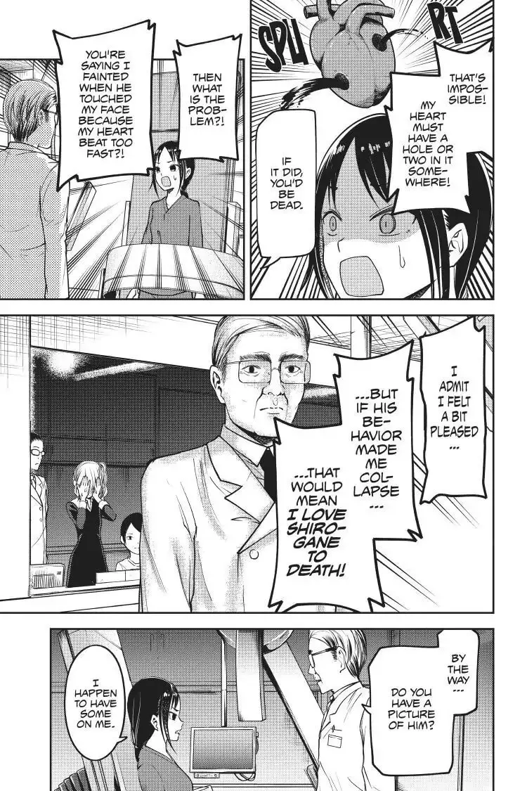 Kaguya-sama: Love is War (Colored) - Chapter 79 - Page 13