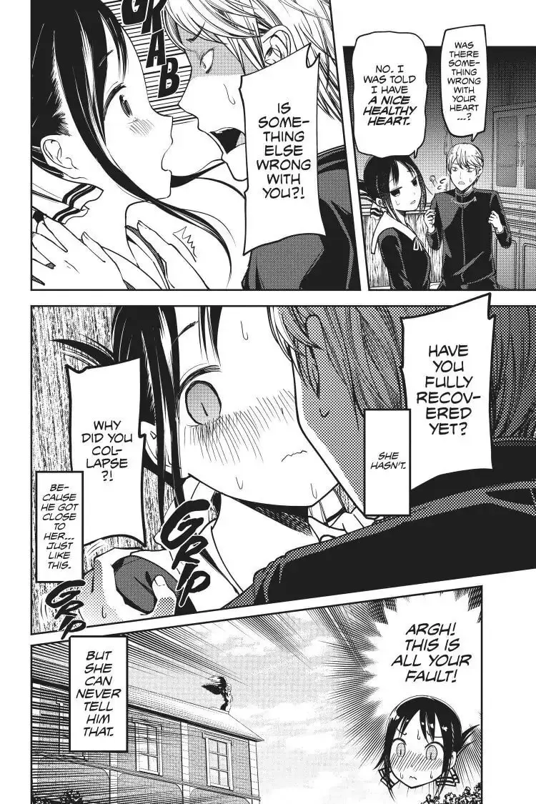 Kaguya-sama: Love is War (Colored) - Chapter 79 - Page 18