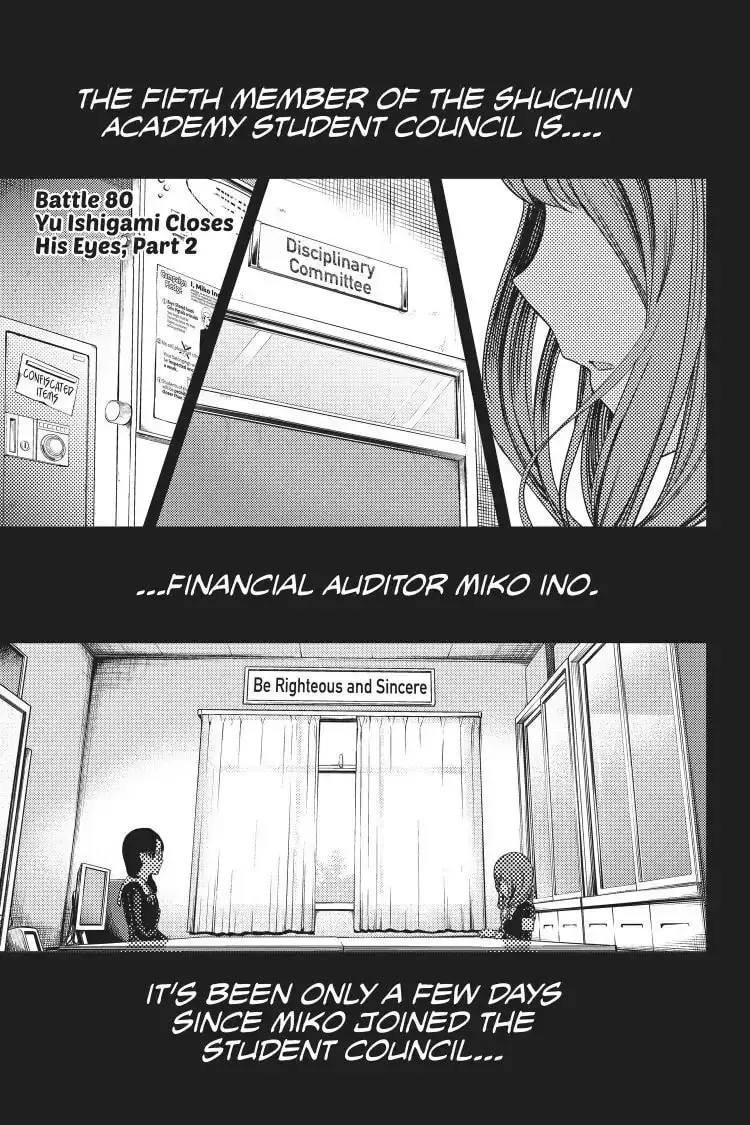 Kaguya-sama: Love is War (Colored) - Chapter 80 - Page 1