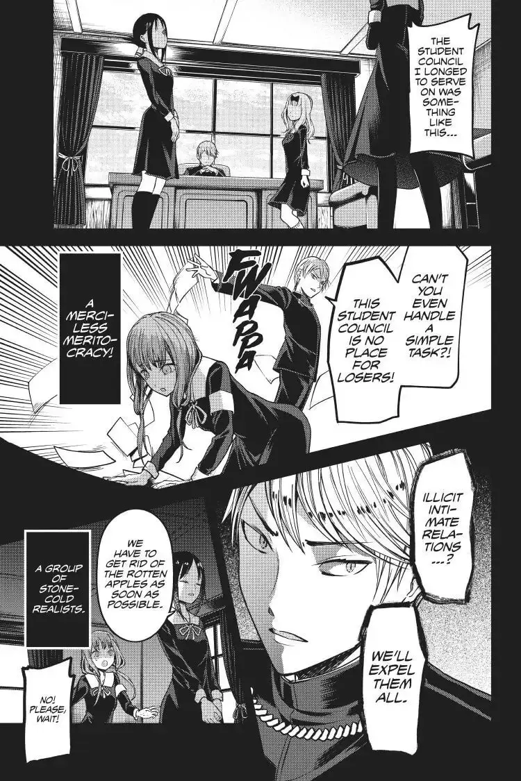 Kaguya-sama: Love is War (Colored) - Chapter 80 - Page 3