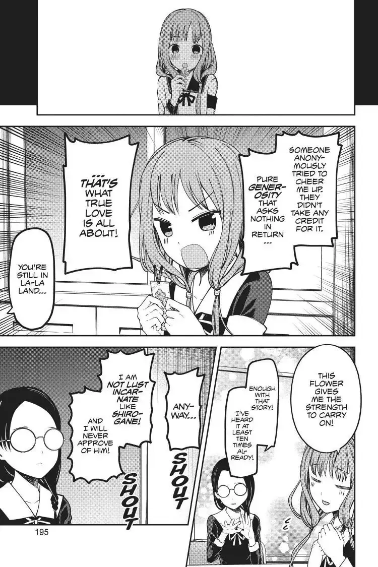 Kaguya-sama: Love is War (Colored) - Chapter 80 - Page 9