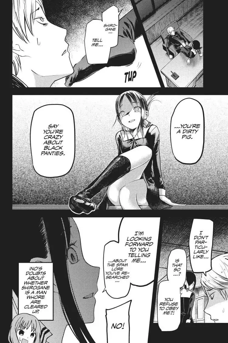 Kaguya-sama: Love is War (Colored) - Chapter 80 - Page 12