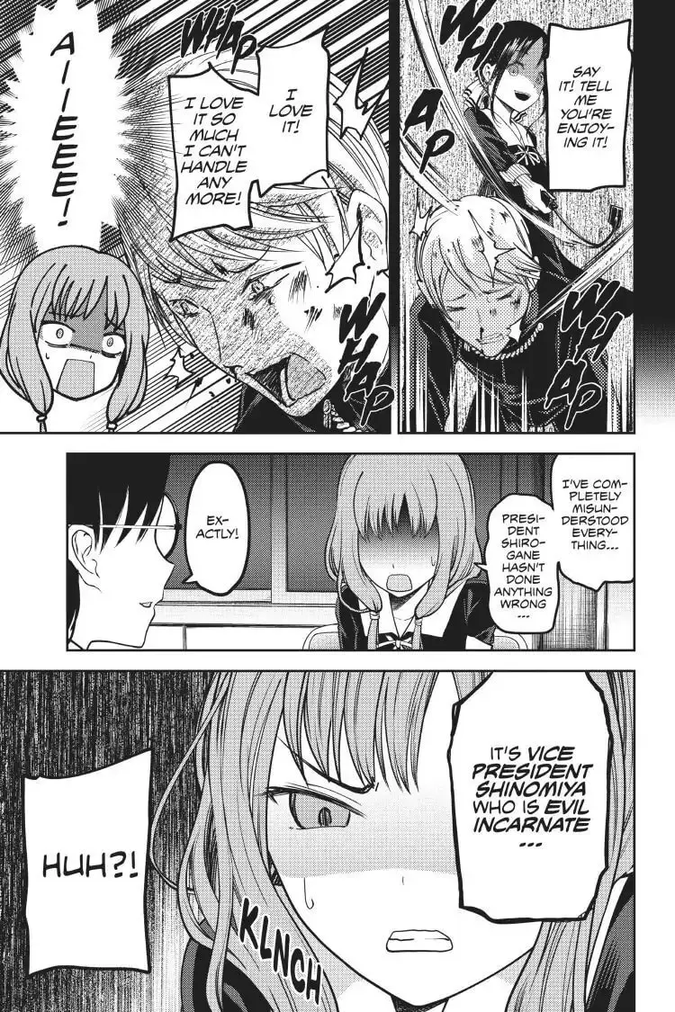 Kaguya-sama: Love is War (Colored) - Chapter 80 - Page 15