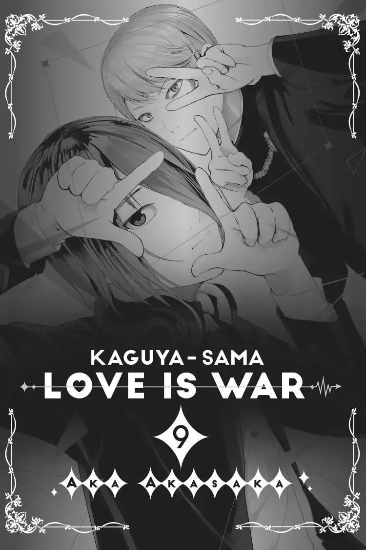 Kaguya-sama: Love is War (Colored) - Chapter 81 - Page 2