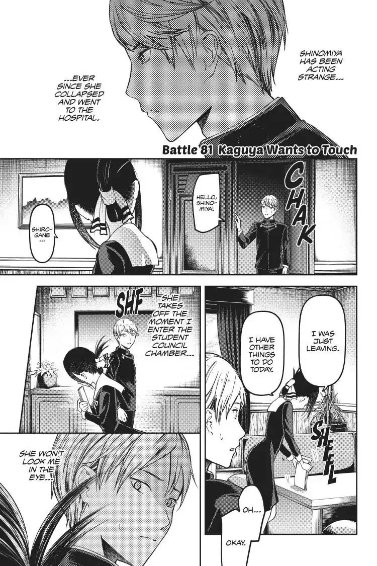 Kaguya-sama: Love is War (Colored) - Chapter 81 - Page 6
